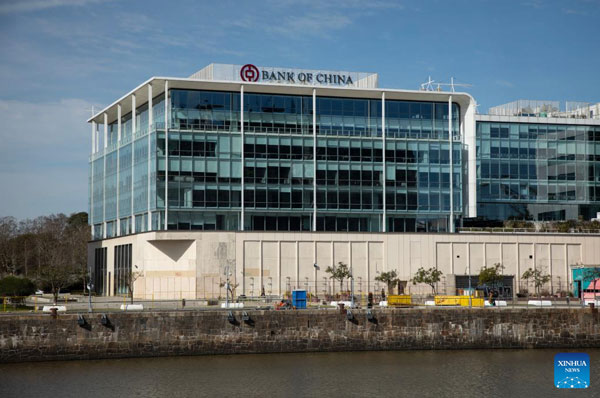 Bank of China transacts first direct investment in yuan in Argentina.