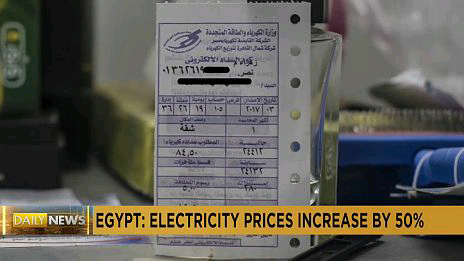 EGYPT: Egypt Raises Household Electricity Rates by Up to 50% Amid Gradual Subsidy Cuts